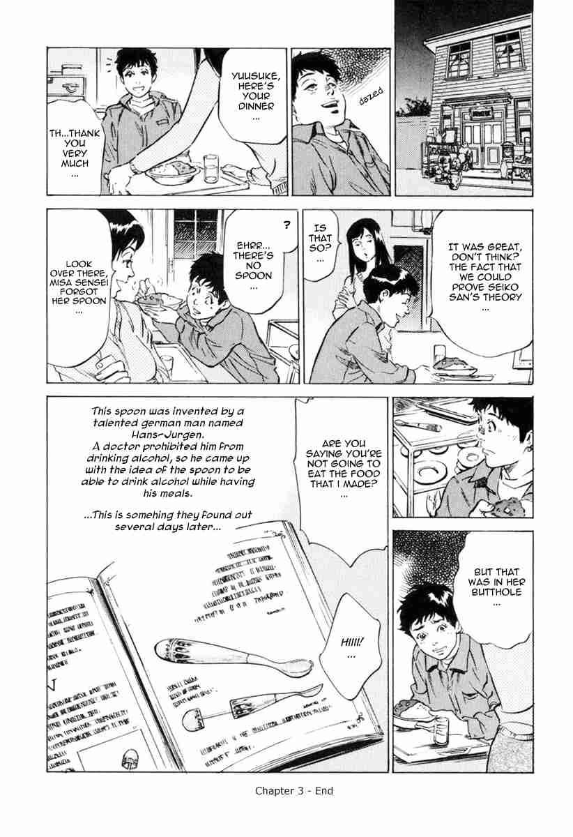 Antique Romantic (hazuki Kaoru) Chapter 1000 Page 63